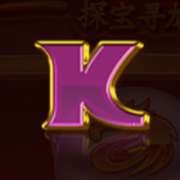 O símbolo K em Dragon Chase